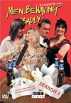 The cover of the Men Behaving Badly Season 2 DVD